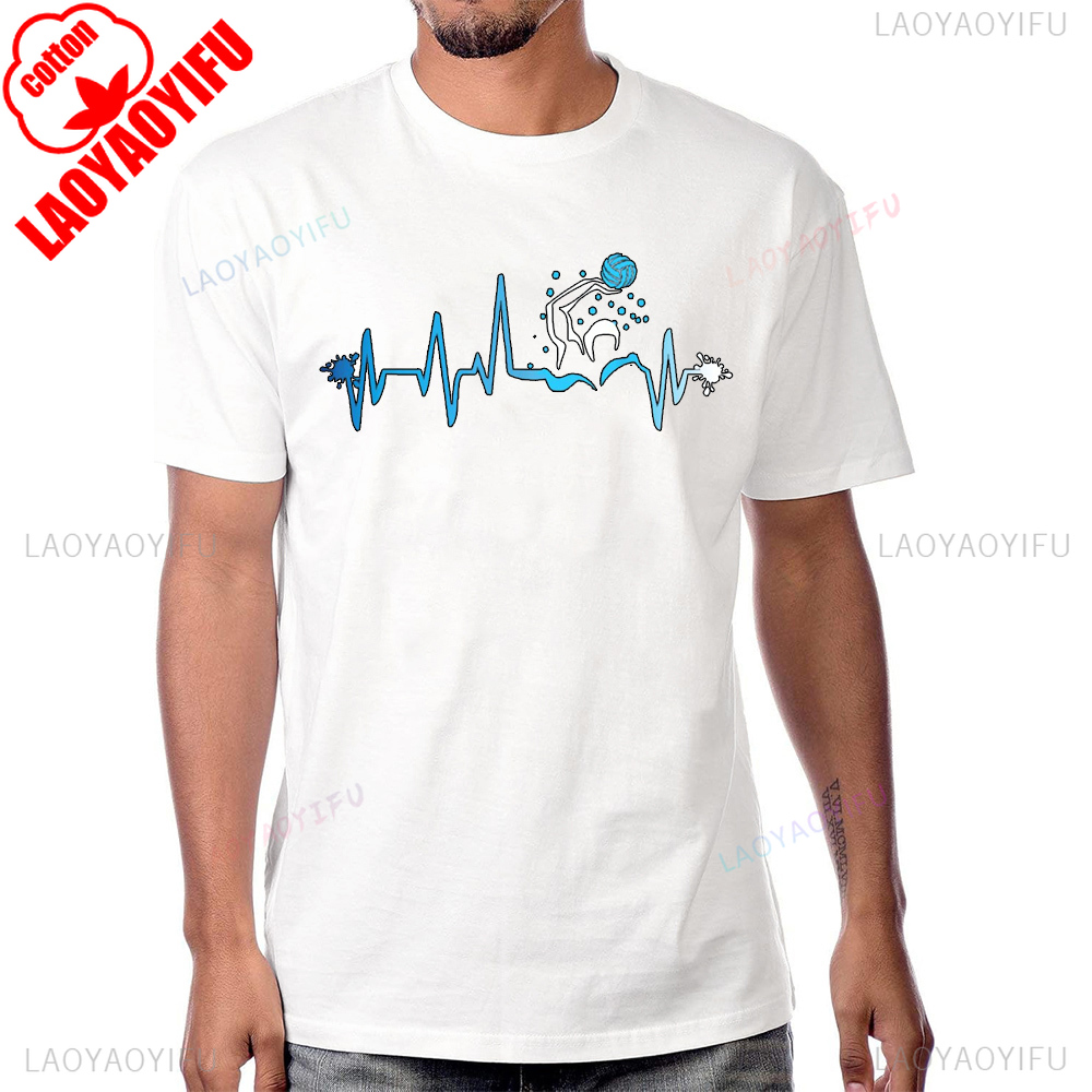 Women'S Fashion Graphic Tees - Водная футболка-поло Player Heart Beat с