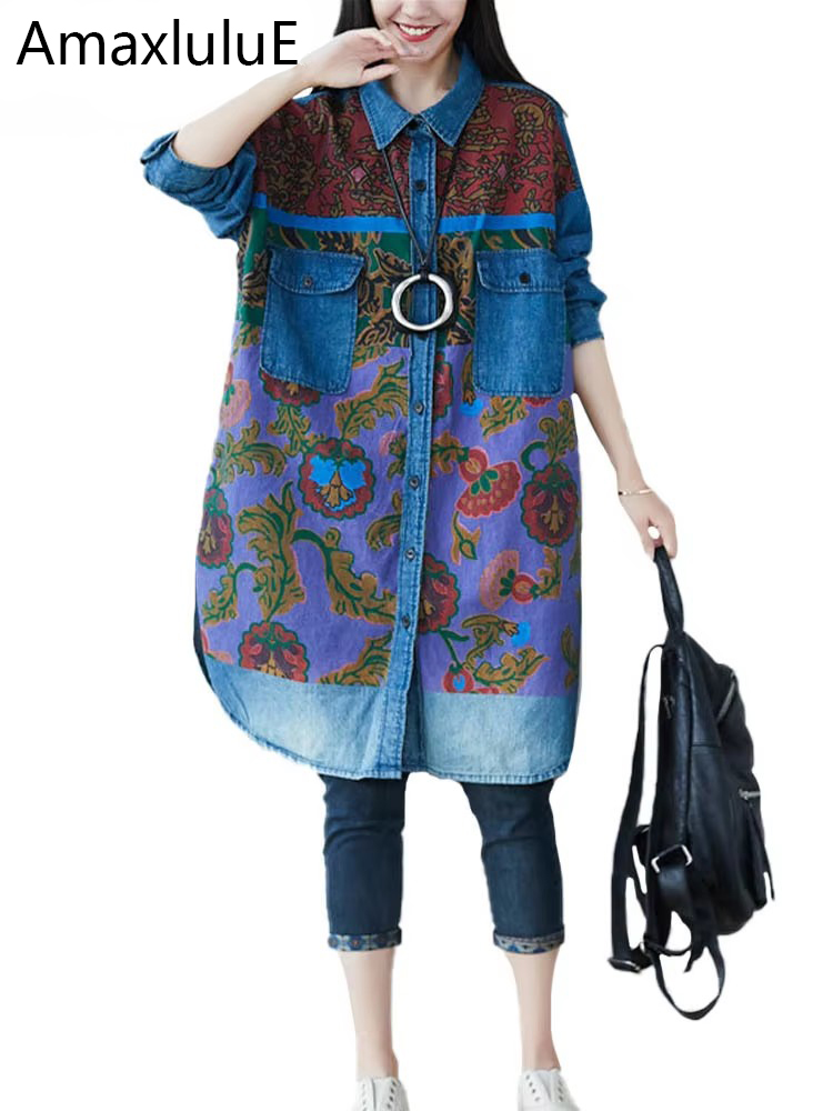 Xxl Women Fashion - Amax luluE корейский модный дизайн новые